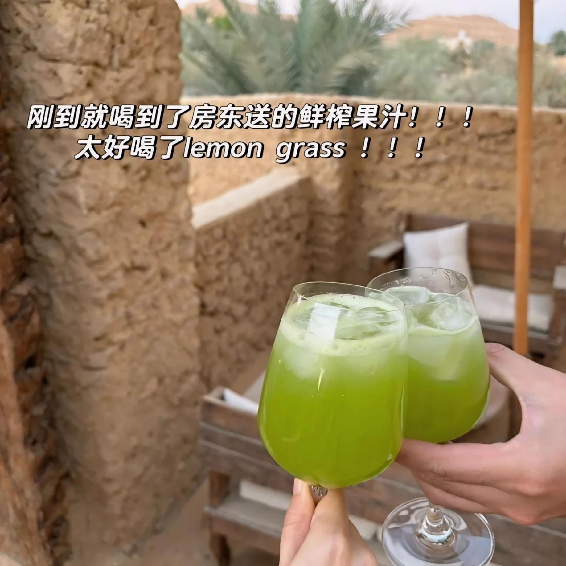 Tanirt Ecolodge Siwa Oasis Εξωτερικό φωτογραφία